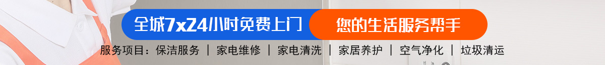 加拿大28专业预测|加拿大28在线预测|PC预测|专注研究加拿大预测_官方数据！加拿大28-加拿大PC|加拿大在线预测|加拿大PC走势|加拿大预测_官方数据！